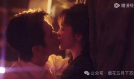 她与谁同床 在线观看,她与谁共度春宵，在线观看揭开神秘面纱